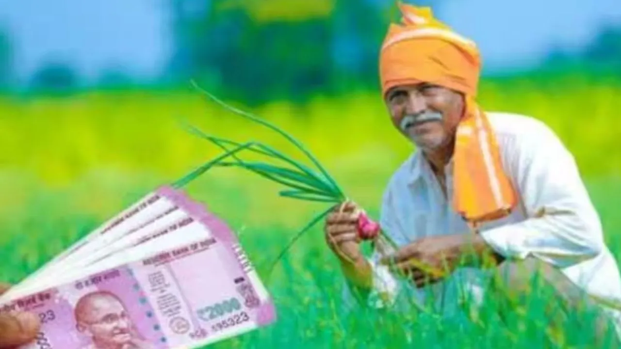 రైతుల ఖాతాల్లో పీఎం కిసాన్‌ డబ్బులు.. ఇలా చెక్‌ చేసుకోండి!